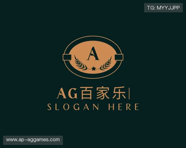 知道AG百家乐